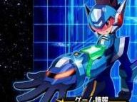 Mega Man Star Force 3 – site open