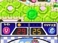 Kirby Super Star Ultra Footage