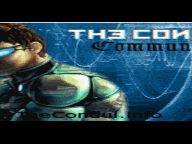 "The Conduit" Impressions