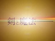Tears of Tiara : it’s today for Japan