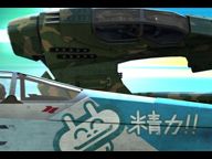 Tons of Footage from E3 and Just New games in General.
