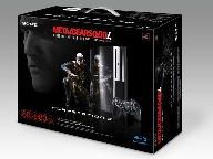 Why You Need To Buy a PS3 Right Now!