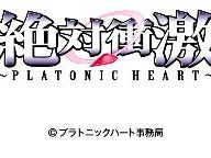 New eroge from Jin Products on PSP