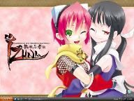 GamesRadar: Izuna 2 Review