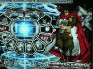 BlazBlue: New character leaked!