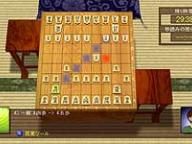 Shogi for Xbox Live Arcade gets released in Japan first