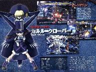 BlazBlue: 10th character revealed