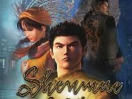 RUMOR: Shenmue 3 in the next EDGE?
