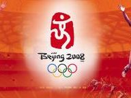 DarkZero: Beijing 2008 Review