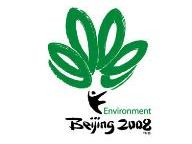 Console Monster: Beijing 2008 Review