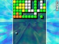 Geek.com Reviews: Arkanoid DS