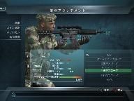 SOCOM: Confrontation new info.