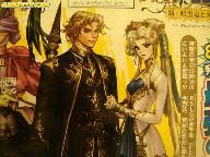 Fire Emblem DS new screens from Shonen Jump