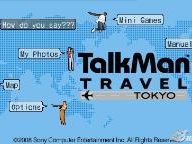 Talkman Travel Screens