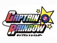 Famitsu reveals Captain Rainbow details