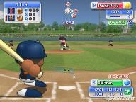 Diehard GameFAN: MLB Power Pros 2008 Review