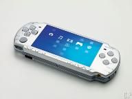 Mytran Wars Announced For PSP