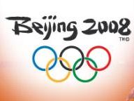 GameVortex: Beijing 2008 Review