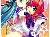 Japan: Want to have sex with a game console?!