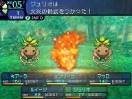 CourierMail Review: Etrian Odyssey