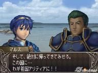 IGN: Fire Emblem: New Dark Dragon and the Sword of Light Screenshots