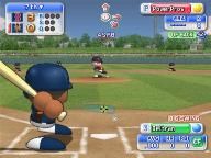Gamernode: MLB Power Pros 2008 Review