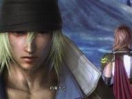 Final Fantasy XIII will have ‘no main character’