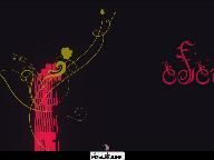 PlayStation LifeStyle: PixelJunk Eden – Trophy Guide