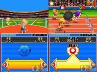 1UP:  New International Track & Field Review