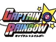 Wired Hands-On: Chibi Robo Devs’ Latest Weirdness, Captain Rainbow