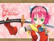 Worthplaying Review: Izuna 2: The Unemployed Ninja Returns