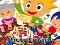 1UP: PictoImage Review