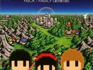 TGS 2008: Tokyo Game Music Festival