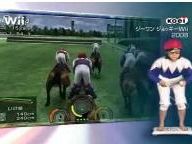 Hilarious G1 Jockey 2008 Wii Balance Board trailer