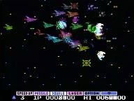 Gradius ReBirth blasts onto WiiWare next week