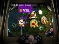 LittleBigPlanet To Get Chinese Version