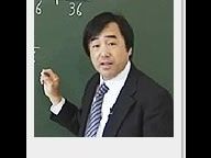 Professor Kageyama Talks Maths Training