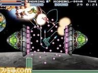 PcAdvisor: Bangai-O Spirits review