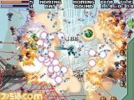 TheStar: Bangai-O Spirits Review