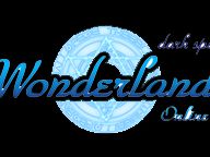 MMOABC Interviews Edwin Huang, Product Manager of Wonderland Online