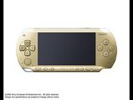 Gold or Silver PSP available