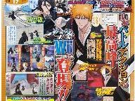 Bleach: Versus Crusade – scan