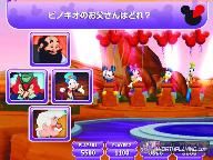 Worthplaying: Disney TH!NK Fast – 5 New Screens
