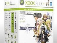 Why Tales of Vesperia Is On Xbox 360 Explained (Well, Sorta)