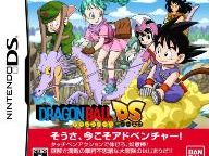77 new screenshots of Dragon Ball Origins