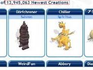 Spore creature library growing 10% per day