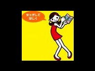Destructoid Review: Rhythm Tengoku Gold (import)