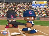GameLemon: MLB Power Pros 2008 Review