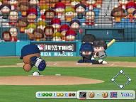 411: MLB Power Pros 2008 Review