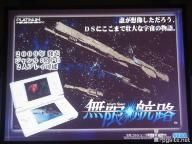 Infinite Space to be playable at TGS